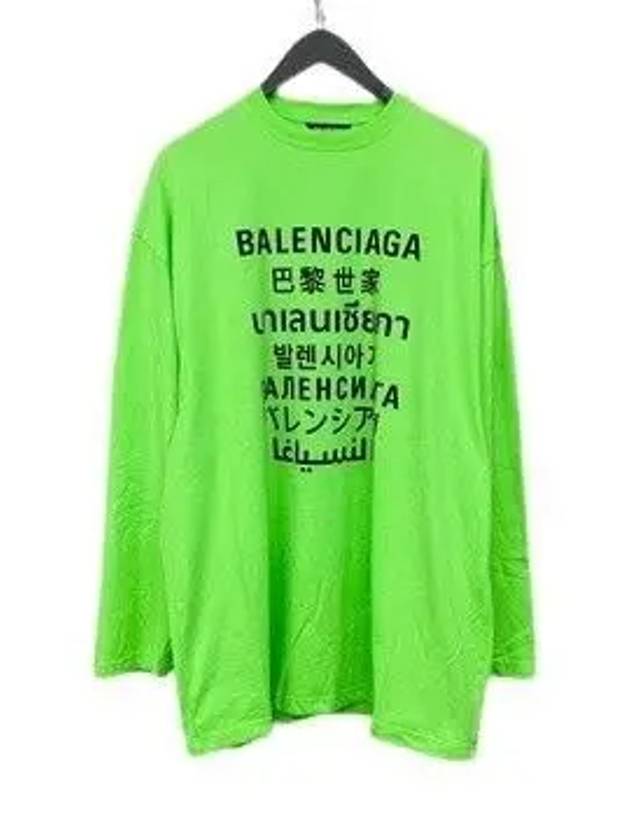 Color Language Long-Sleeved T-Shirt Green - BALENCIAGA - BALAAN 2