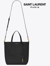 Shopping Toy Supple Leather Tote Bag Black - SAINT LAURENT - BALAAN 7