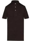 Collared Knit Pique Polo Shirt Dark Brown - MAISON MARGIELA - BALAAN 2