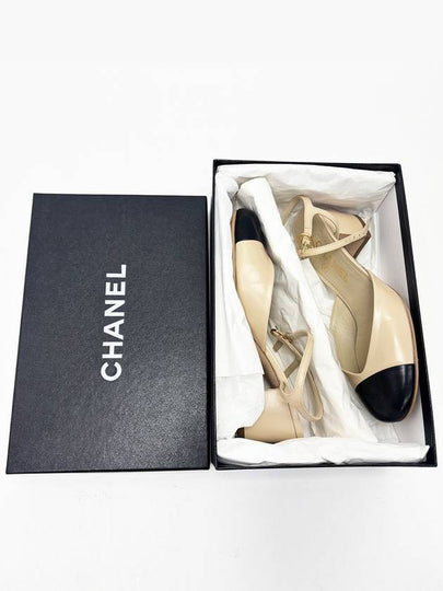 Beige slingback 37 5 245 shoes 4VCHS32475 - CHANEL - BALAAN 2