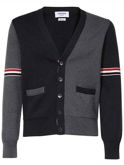 Funmix Cotton ArmBand V-Neck Cardigan Tonal Grey - THOM BROWNE - BALAAN 2