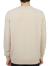 Men's Knit Top Beige - JOHNSTONS OF ELGIN - BALAAN 5