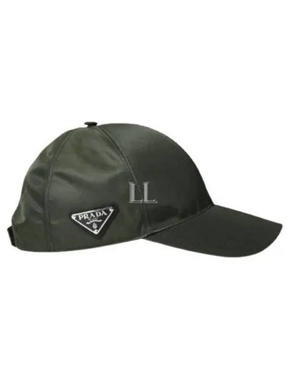 Re-Nylon Triangle Logo Baseball Cap Khaki - PRADA - BALAAN 2