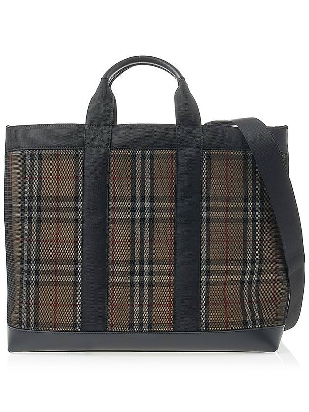 Men's Ormond Check Tote Bag Brown - BURBERRY - BALAAN 4