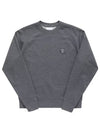 Bold Fox Head Patch Oversized Sweatshirtt Grey - MAISON KITSUNE - BALAAN 3