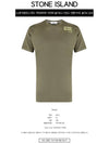 Shoulder Logo Round Short Sleeve T-Shirt Olive - STONE ISLAND - BALAAN 3