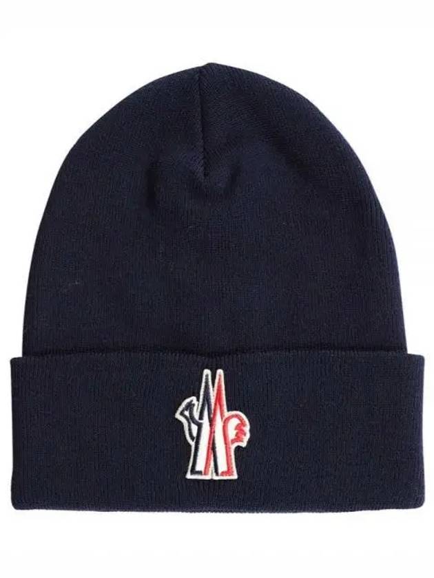 Grenoble Wool Beanie Navy - MONCLER - BALAAN 2