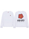 Boke Flower Embroidery Cotton Long Sleeve T-Shirt White - KENZO - BALAAN 2