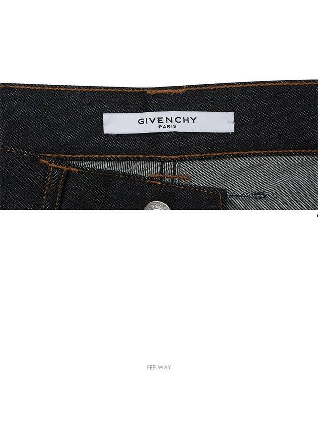 0903 470 410 Triple Star Raw Slim Jeans - GIVENCHY - BALAAN 7