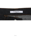 Men's Pocket Star Embroidered Denim Jeans Dark Navy - GIVENCHY - BALAAN.