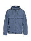 Cotton Twill Stretch Hooded Jacket Avio Blue - STONE ISLAND - BALAAN 2