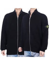 Wappen Patch Knit Zip-Up Jacket Black - STONE ISLAND - BALAAN 2