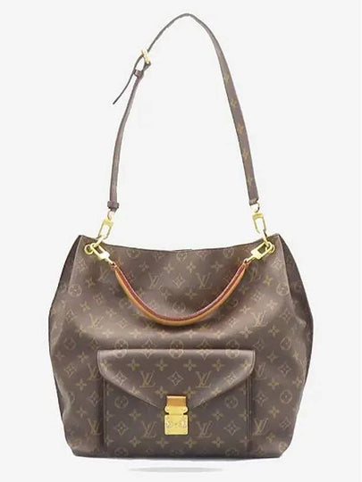 M40781 Tote Bag - LOUIS VUITTON - BALAAN 2