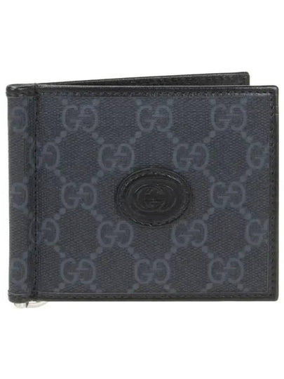 Interlocking G Money Clip Half Wallet Grey - GUCCI - BALAAN 2