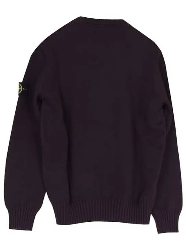 Logo Patch Knit Top Dark Burgundy - STONE ISLAND - BALAAN 3