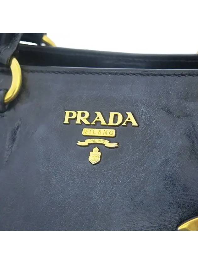 BN2533 tote bag - PRADA - BALAAN 4