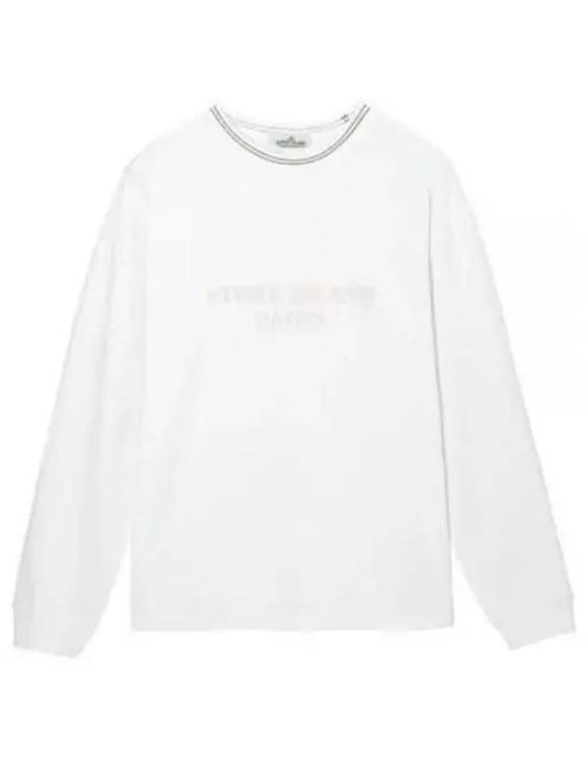 Logo Print Cotton Sweatshirt White - STONE ISLAND - BALAAN 2