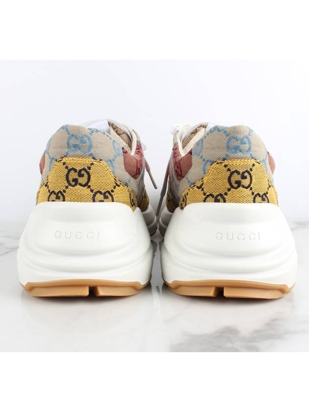 gg multicolor supreme rhyton 9 - GUCCI - BALAAN 4