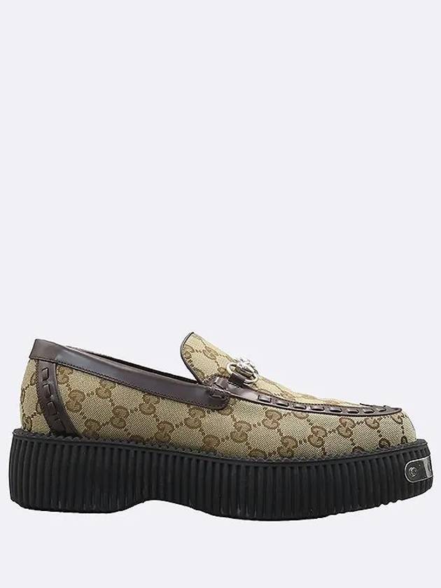 Smith Market Used Luxury Goods 797099 Loafers Men s Shoes - GUCCI - BALAAN 4