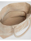 Yanky Zipper Eco Bag Tote Beige - ISABEL MARANT - BALAAN 4