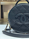 Caviar Cosmetic Small Tambourine Case Top Handle 23 Years AS3875 - CHANEL - BALAAN 8