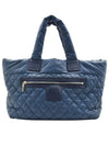 Navy Cocoon Bag 10740 - CHANEL - BALAAN 2