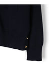 Milano Stitch 4 Bar Cardigan Navy - THOM BROWNE - BALAAN 7