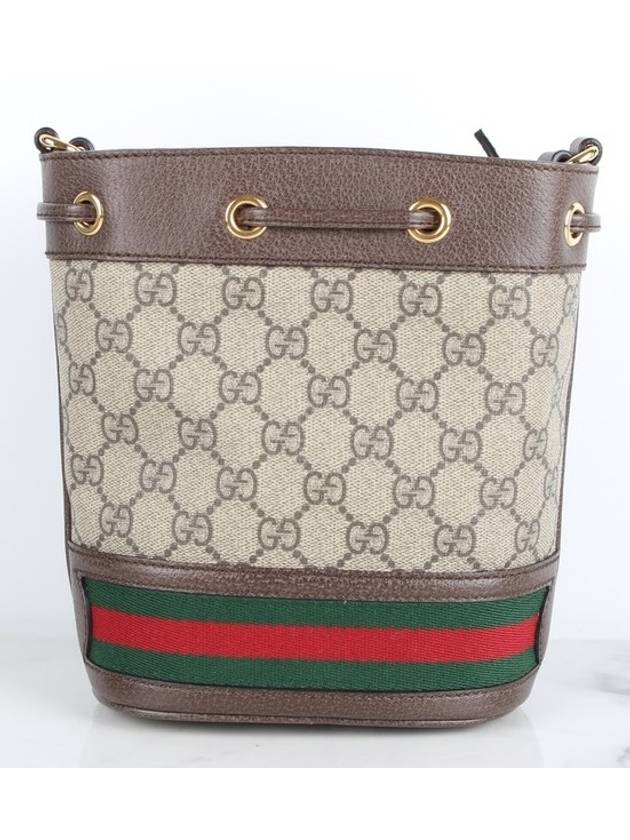 Ophidia GG logo mini bucket bag - GUCCI - BALAAN 4