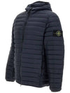 Loom Woven Chambers R-Nylon Down-TC Packable Jacket Navy - STONE ISLAND - BALAAN 3