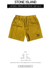 Men's Logo Patch Nylon Metal Swim Shorts Yellow - STONE ISLAND - BALAAN.
