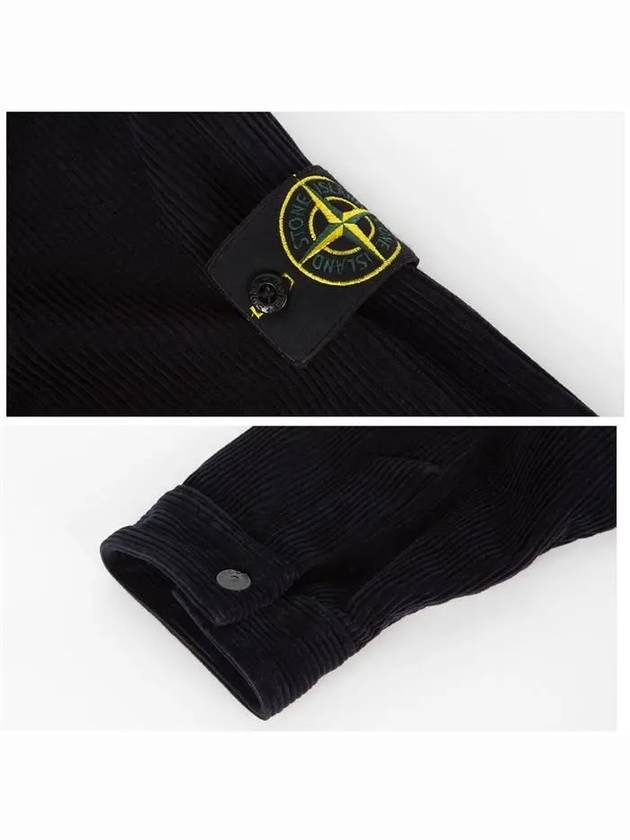 Organic Cotton Corduroy Zip-Up Jacket Navy - STONE ISLAND - BALAAN 7