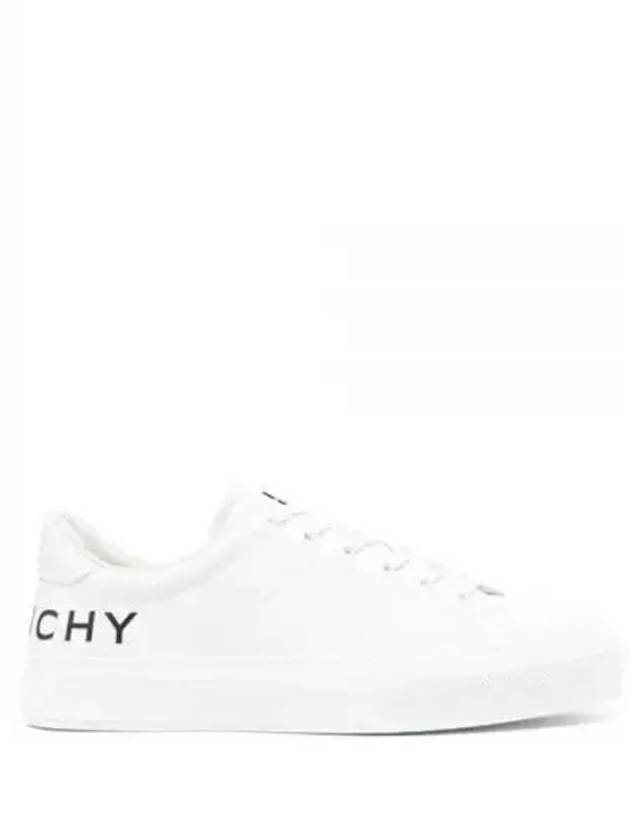 City Sports Low Top Sneakers White - GIVENCHY - BALAAN 2