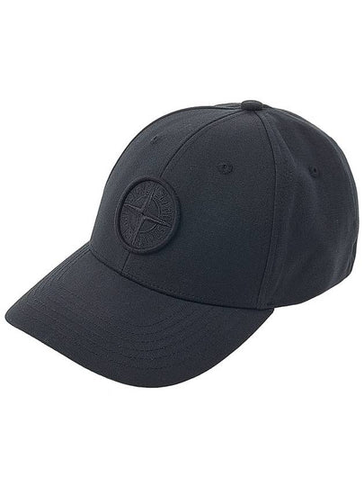 Logo Patch Cotton Ball Cap Black - STONE ISLAND - BALAAN 2