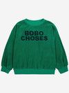 Iconic children s sweatshirt Bobo green terry B324EC014 - BOBO CHOSES - BALAAN 1