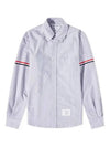 Armband Striped Cotton Long Sleeve Shirt - THOM BROWNE - BALAAN.