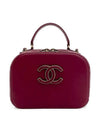 Top handle cosmetic shoulder bag burgundy vintage gold calfskin 3ET1898 - CHANEL - BALAAN 2