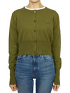 Bea Cropped Cardigan Sage Green - VIVIENNE WESTWOOD - BALAAN 2