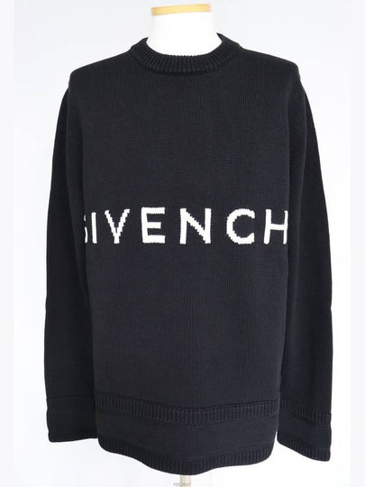 Bag 4G logo sweater - GIVENCHY - BALAAN 2