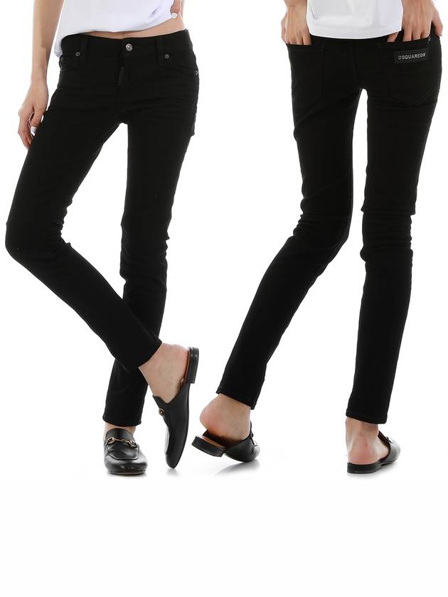 1FW S75LB0531 900 Jennifer Fit Denim Pants - DSQUARED2 - BALAAN.