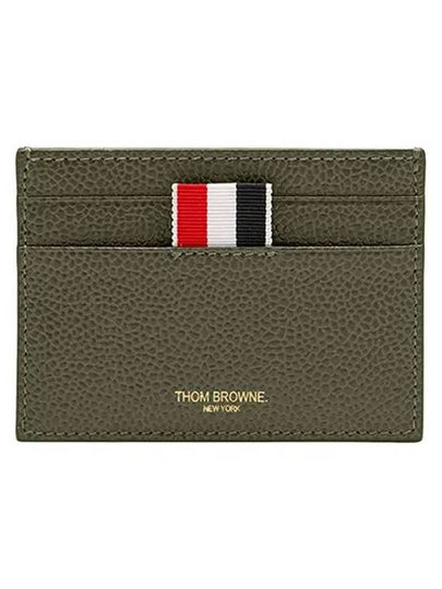 Pebble Grain Leather Stripe Single Card Wallet Green - THOM BROWNE - BALAAN 2