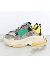 Balenciaga Triple S Hacker Sneakers 36 230 - GUCCI - BALAAN 5