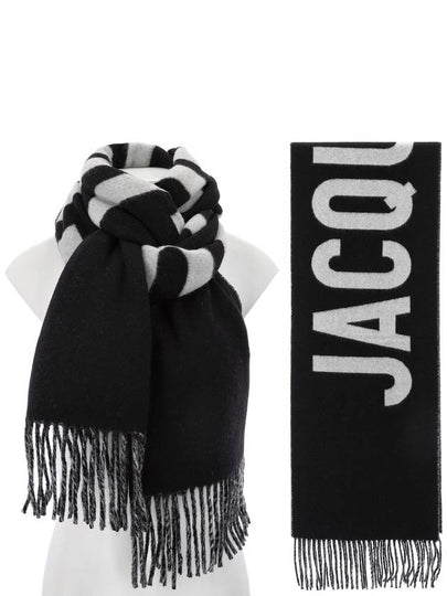 Lecharpe Fringe Logo Virgin Wool Muffler Black - JACQUEMUS - BALAAN 2