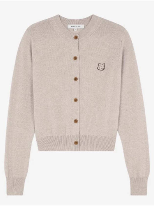 Bold Fox Head Patch Regular Cardigan Beige Melange - MAISON KITSUNE - BALAAN 2