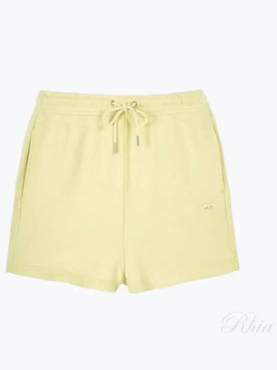 Baby Fox Patch Regular Shorts Yellow - MAISON KITSUNE - BALAAN 2