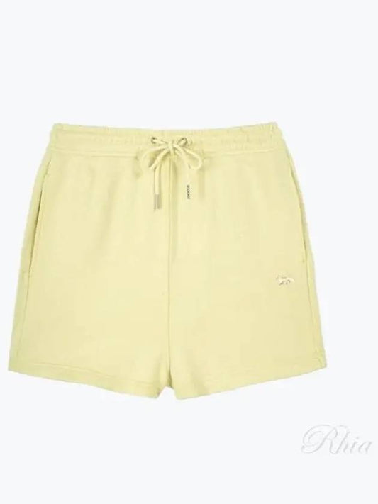 Baby Fox Patch Regular Shorts Yellow - MAISON KITSUNE - BALAAN 2