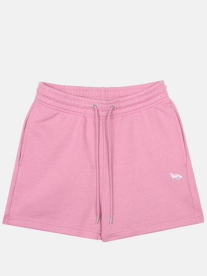 Baby Fox Patch Regular Shorts Purple - MAISON KITSUNE - BALAAN 2