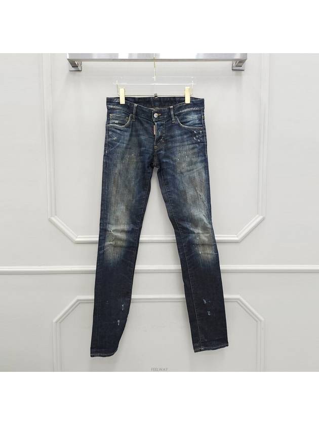 mens jeans - DSQUARED2 - BALAAN 1