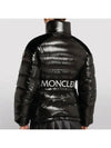 G209311A00056 54AN2 Celefin Women's Padding - MONCLER - BALAAN 4