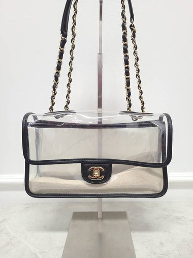 PVC Coco Sand Flap Chain Shoulder Bag Medium - CHANEL - BALAAN 1