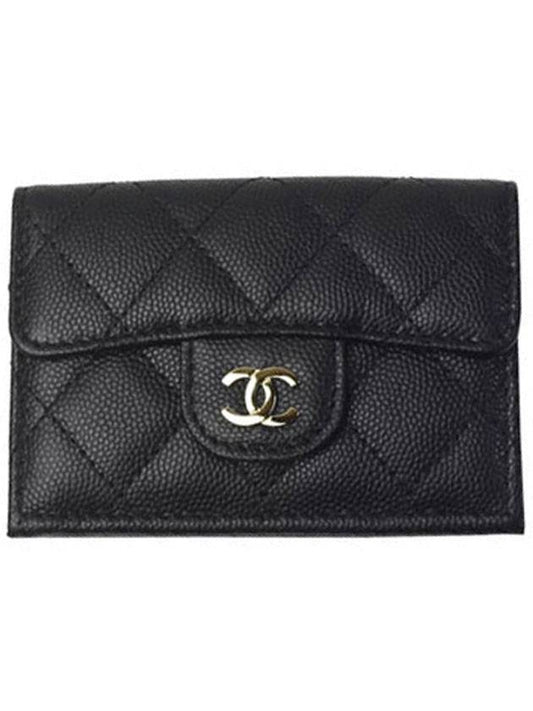 Classic Caviar Gold Plated Small Flap Half Wallet Black - CHANEL - BALAAN 1